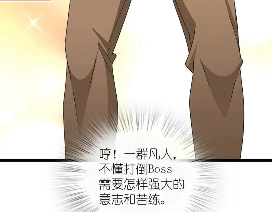 237 第138页
