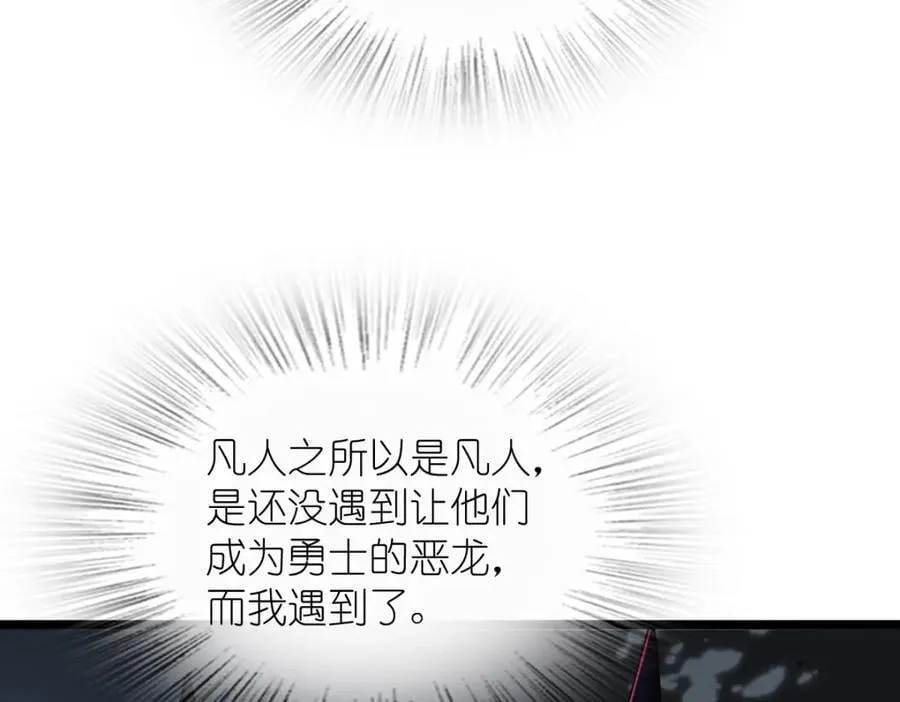 237 第139页