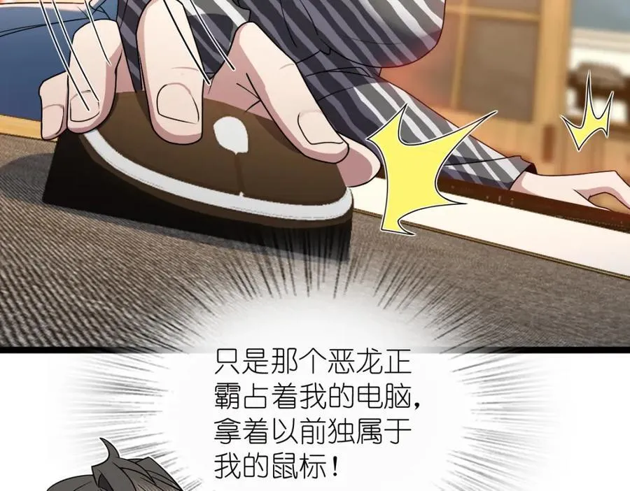 237 第144页