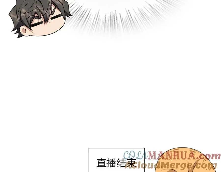 237 第145页