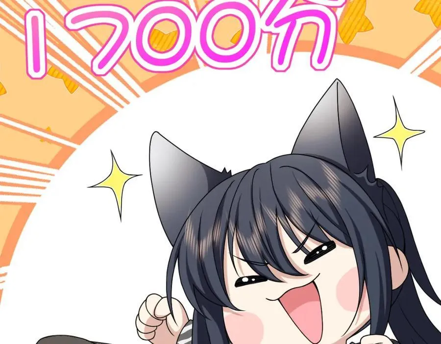 237 第148页