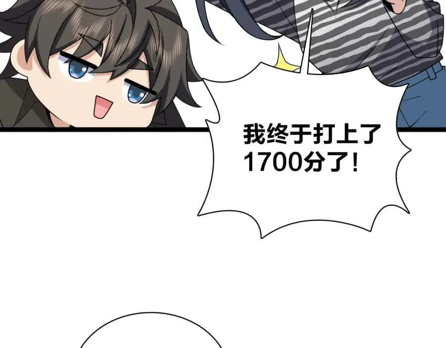 237 第150页