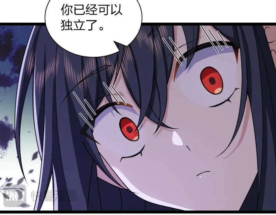 237 第151页