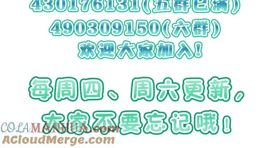 237 第177页