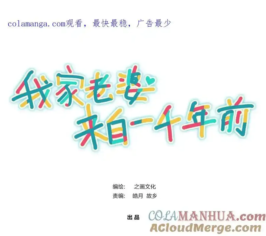 238 第1页