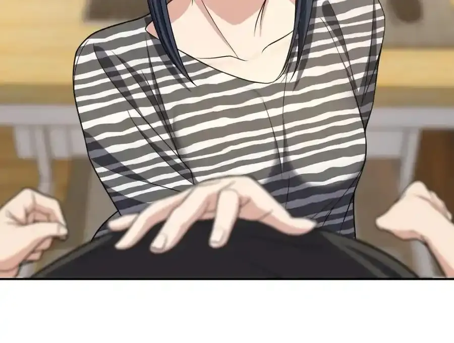 238 第12页