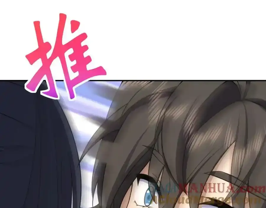 238 第13页
