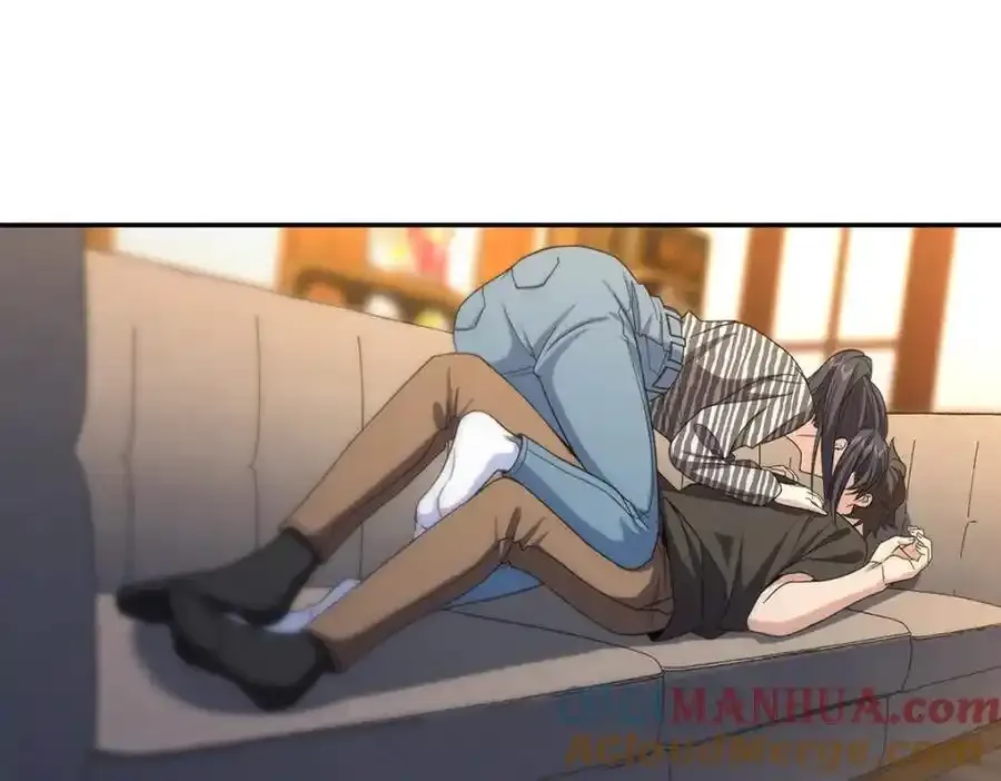238 第17页