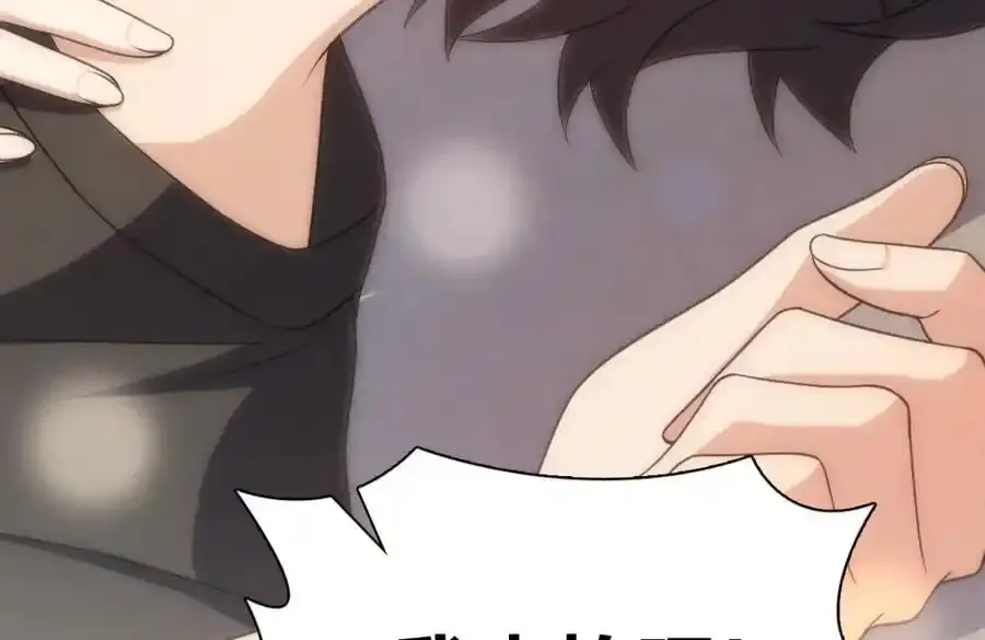 238 第22页