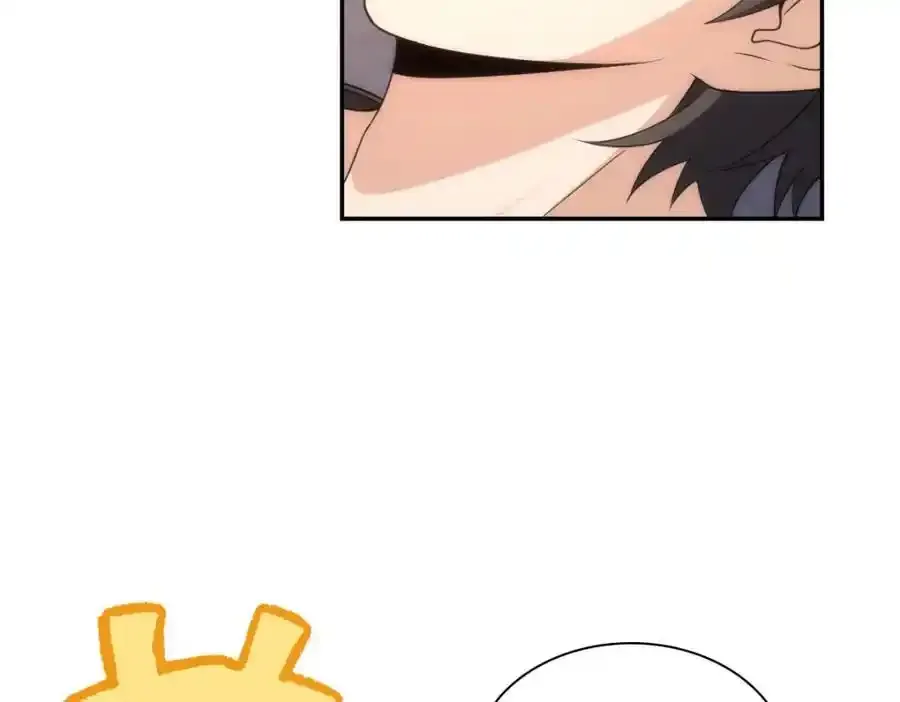 238 第27页