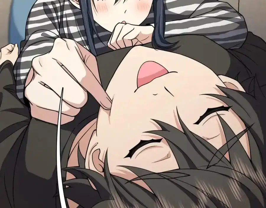 238 第36页