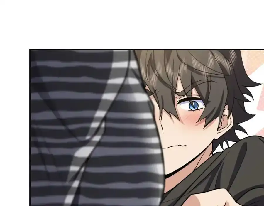 238 第38页