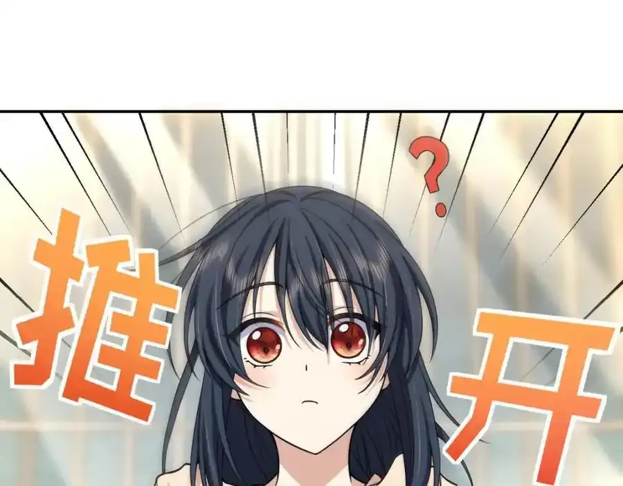 238 第42页