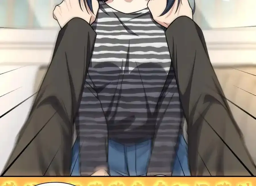 238 第43页