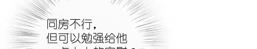 238 第55页