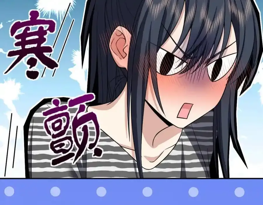 238 第59页