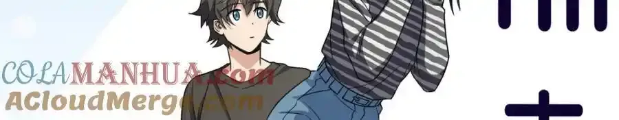 238 第61页