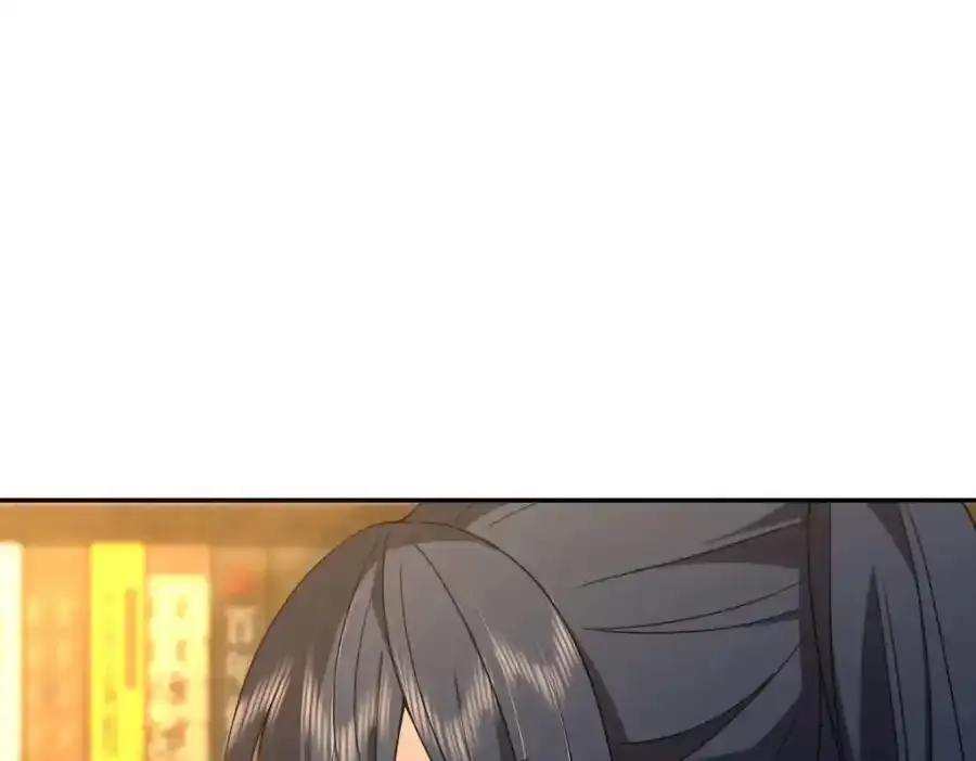 238 第68页