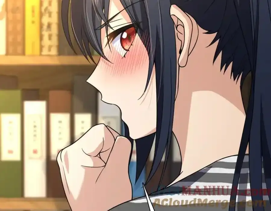 238 第69页