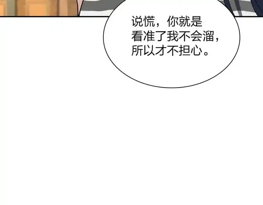 238 第71页
