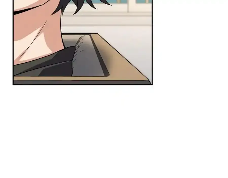 238 第90页