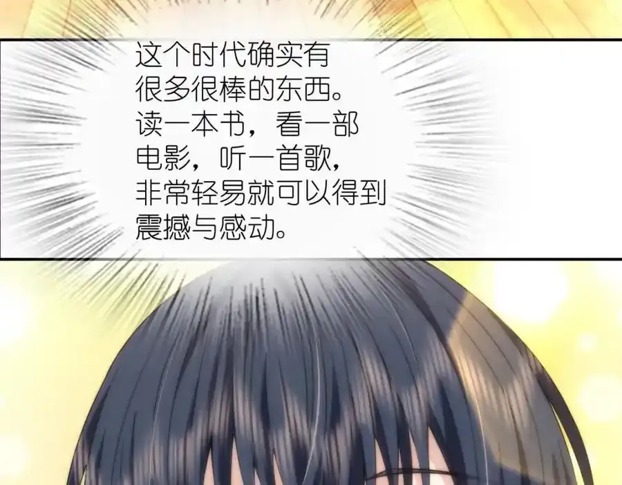 238 第95页