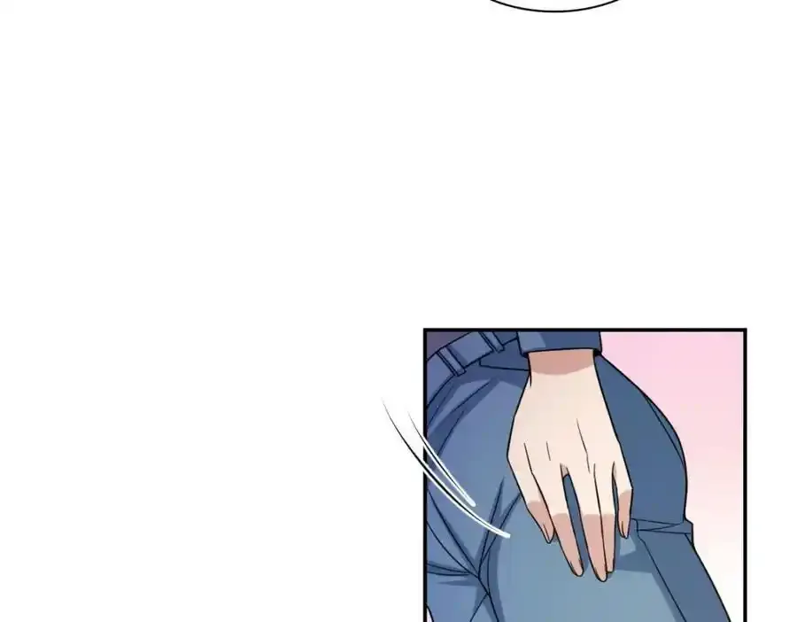 238 第98页