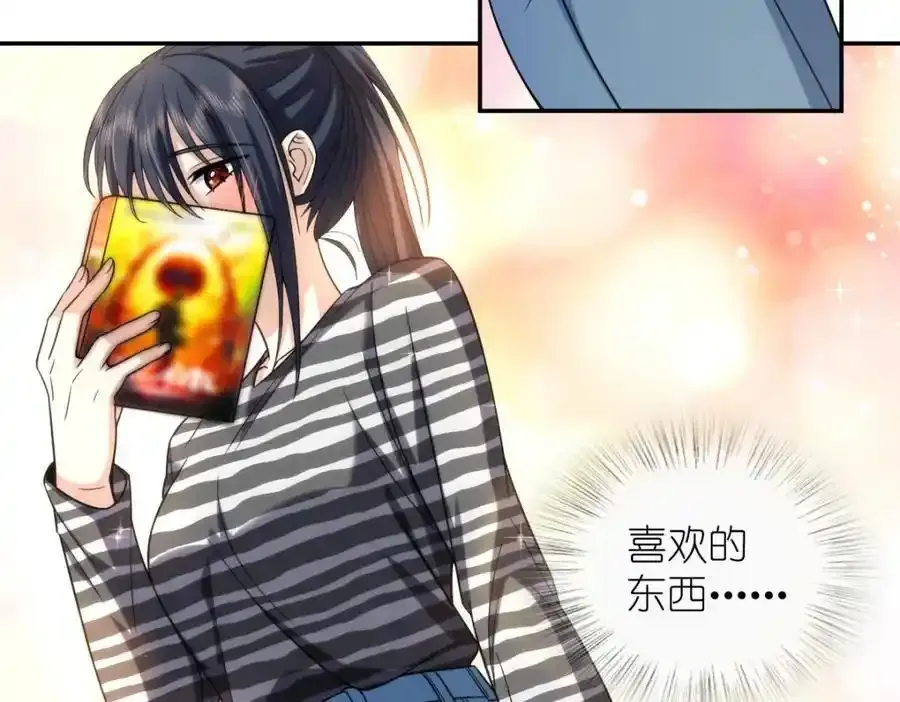 238 第99页