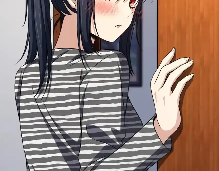 238 第108页