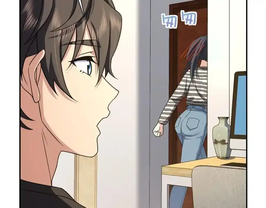 238 第111页