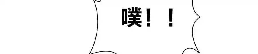 238 第118页