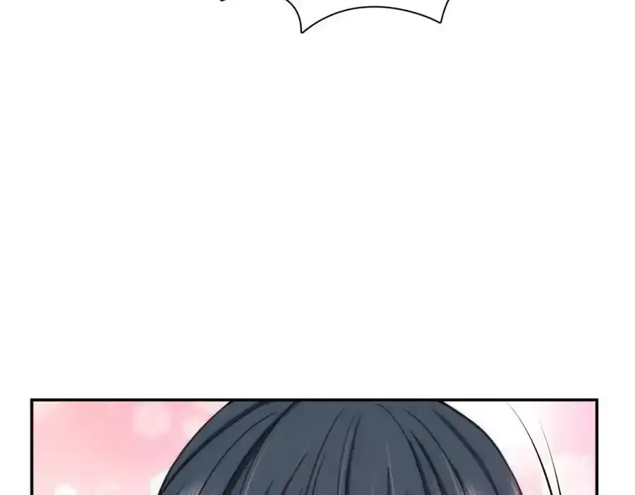 238 第119页