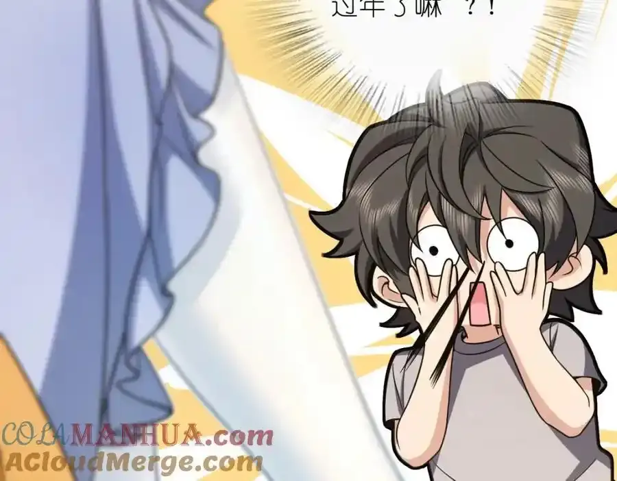 238 第129页