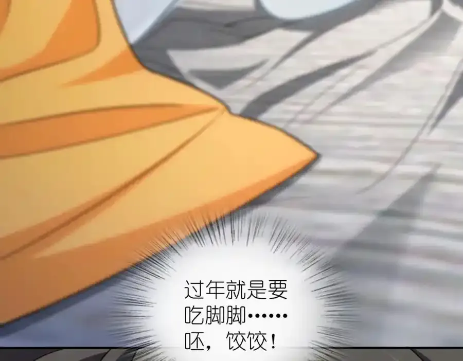 238 第131页
