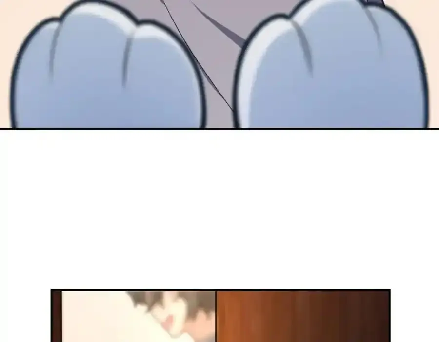 238 第134页