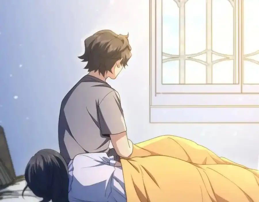 238 第152页