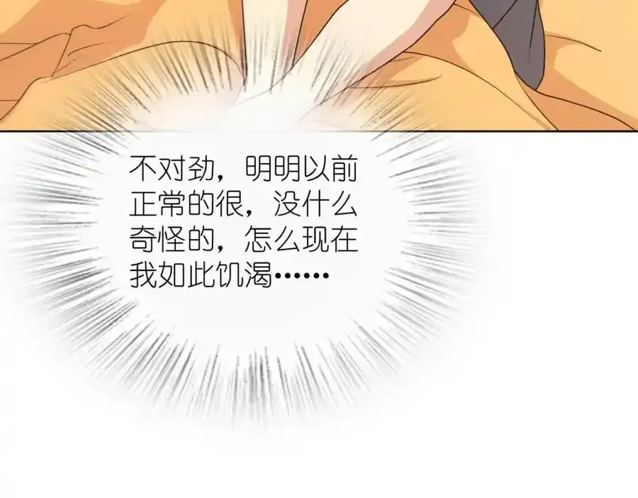 238 第156页