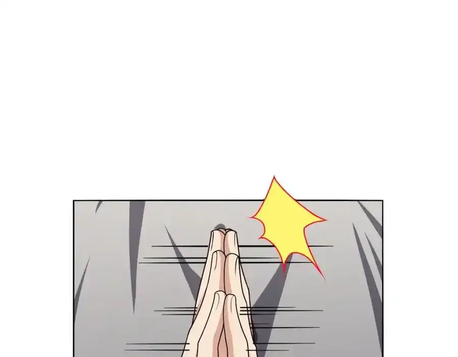 238 第158页