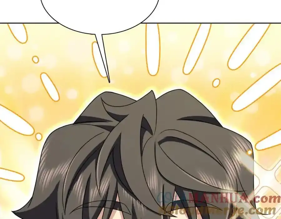 238 第161页