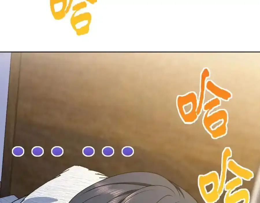 238 第167页