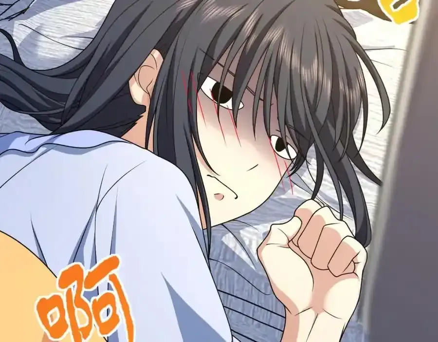 238 第168页