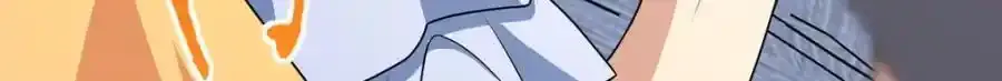 238 第169页