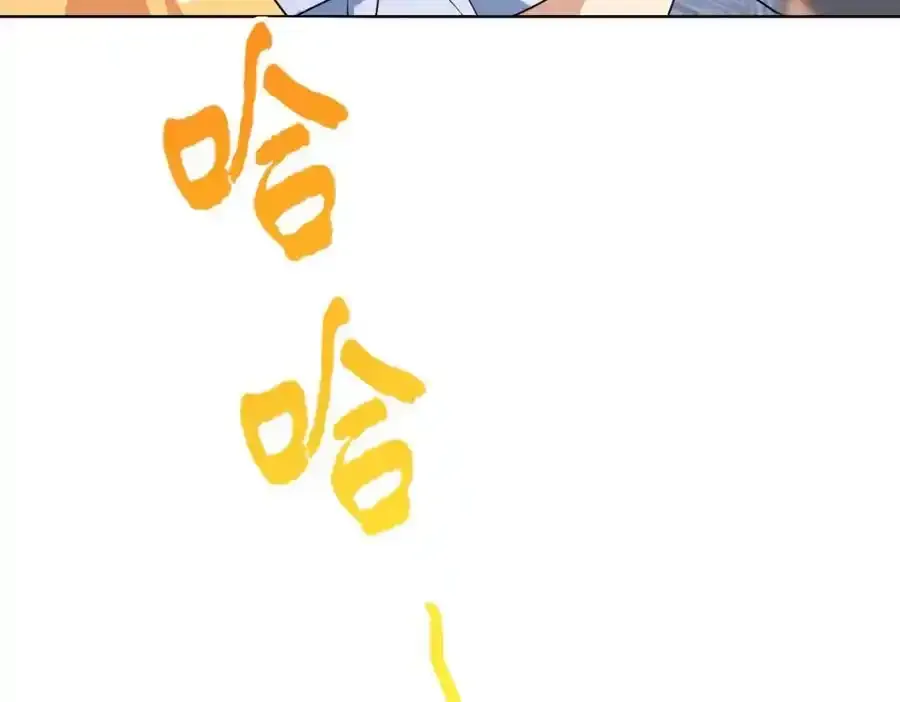 238 第170页