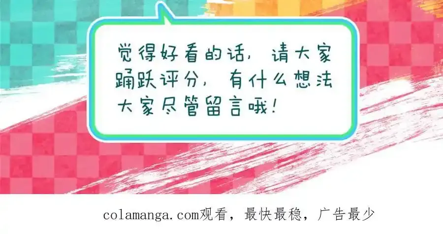 238 第178页