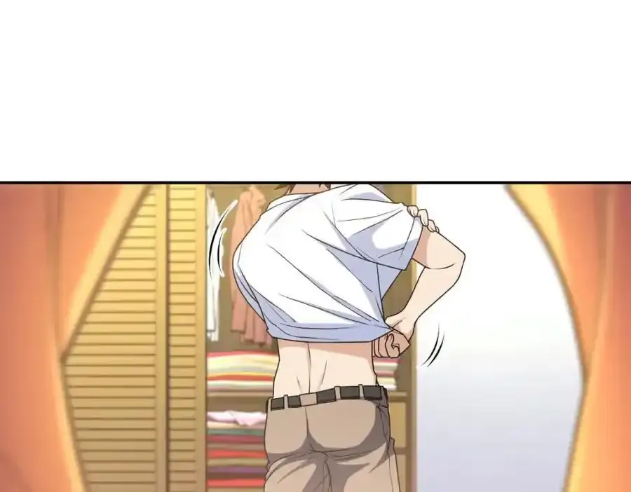 239 第3页