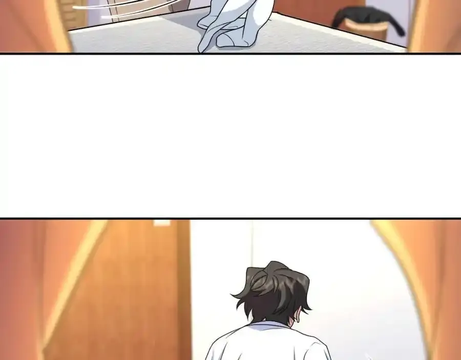 239 第6页