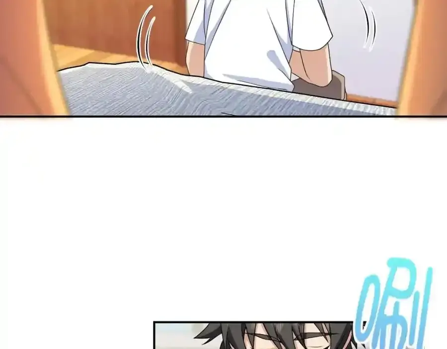 239 第7页