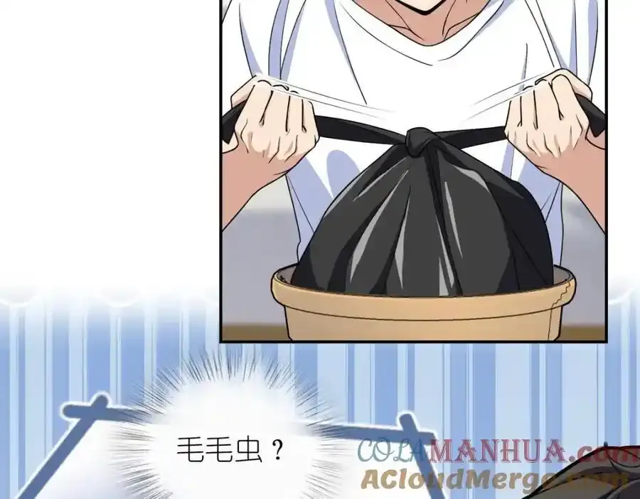 239 第9页