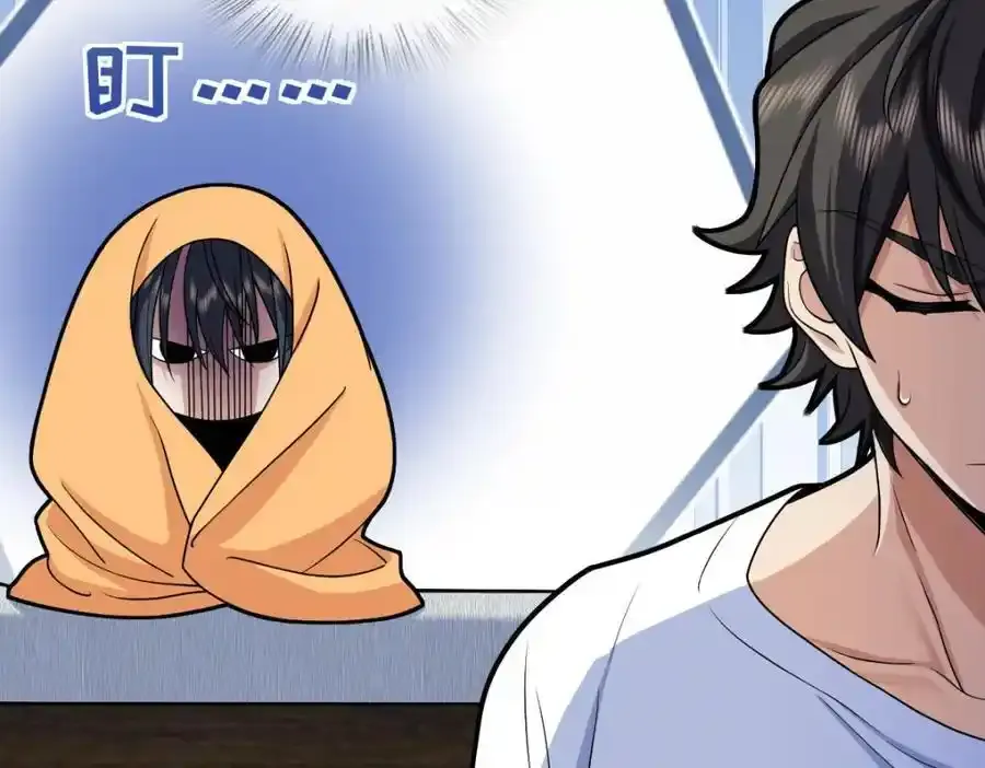 239 第10页