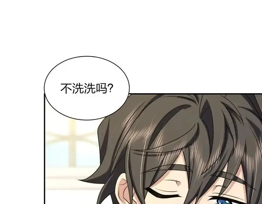 239 第12页